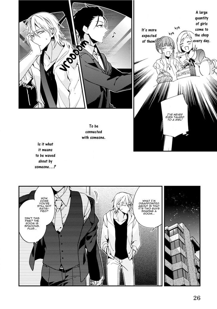 Tsunagare Kamarete Koi o Suru Chapter 1 page 29 - Chapter 1