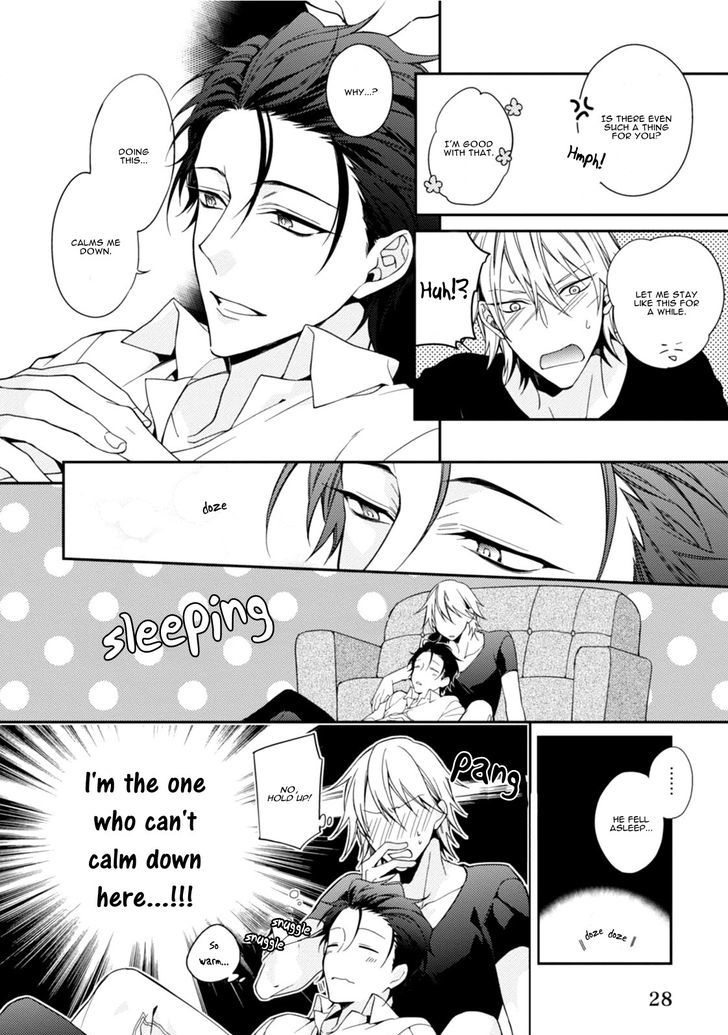 Tsunagare Kamarete Koi o Suru Chapter 1 page 31 - Chapter 1