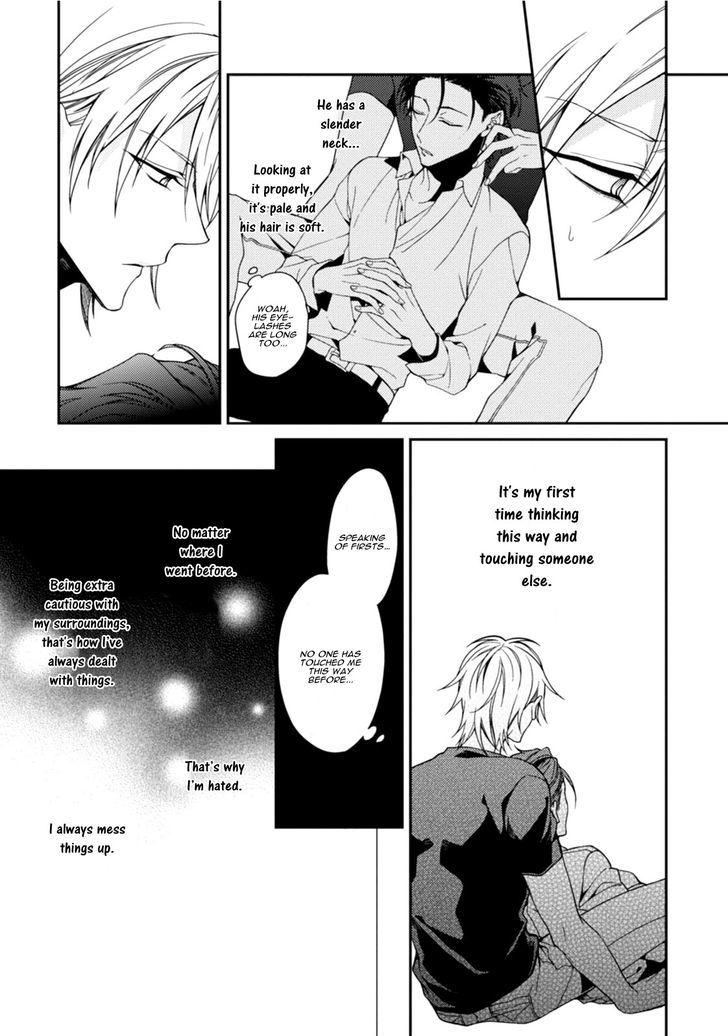 Tsunagare Kamarete Koi o Suru Chapter 1 page 32 - Chapter 1