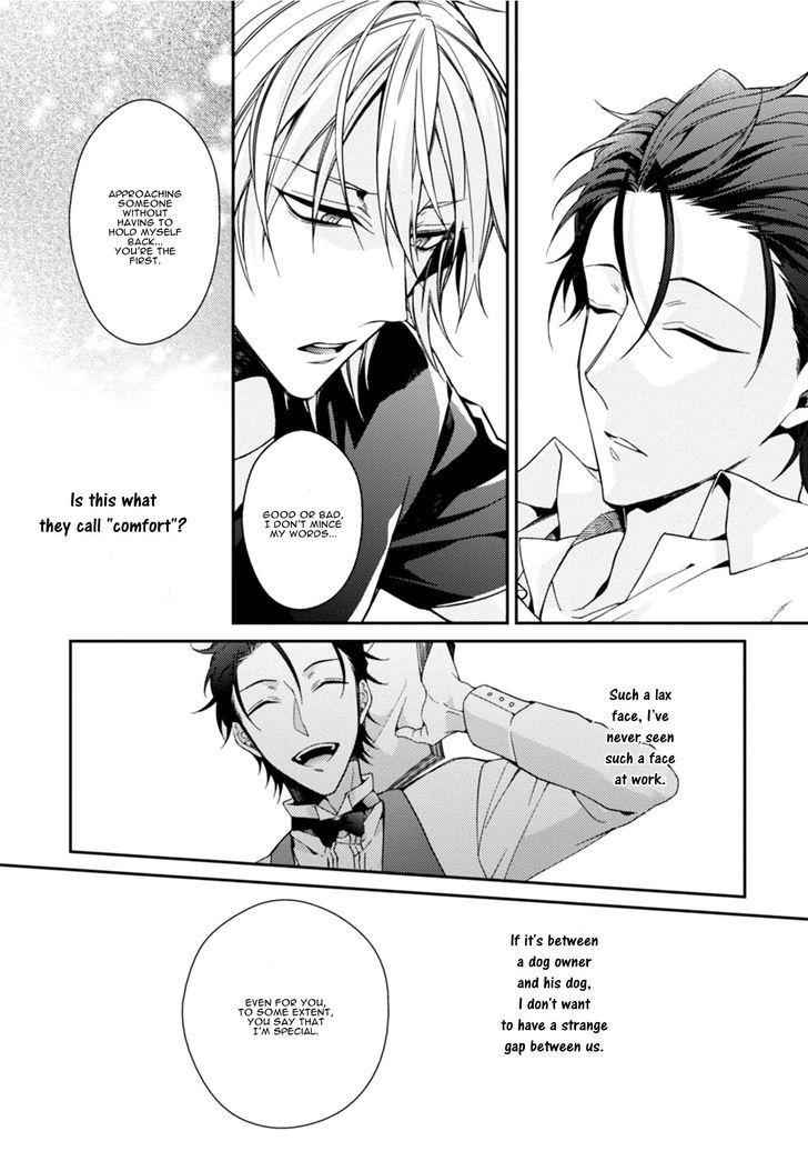 Tsunagare Kamarete Koi o Suru Chapter 1 page 33 - Chapter 1