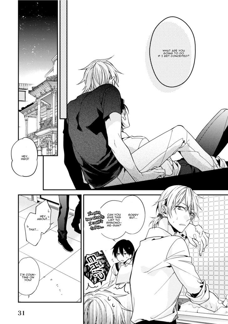Tsunagare Kamarete Koi o Suru Chapter 1 page 34 - Chapter 1
