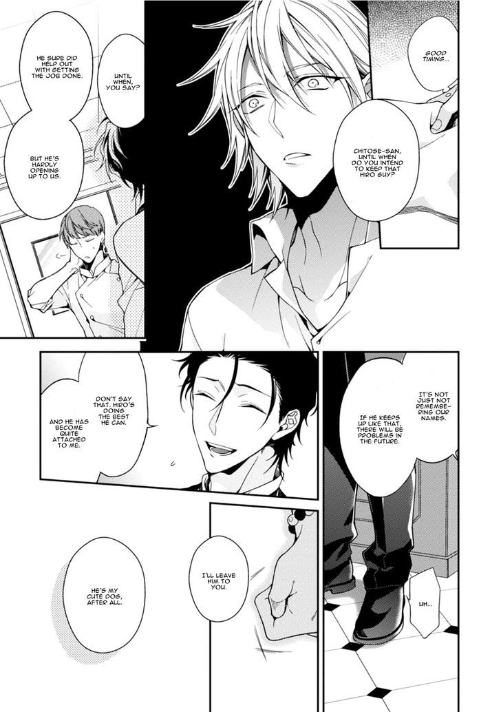 Tsunagare Kamarete Koi o Suru Chapter 1 page 36 - Chapter 1