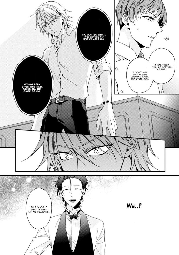 Tsunagare Kamarete Koi o Suru Chapter 1 page 37 - Chapter 1