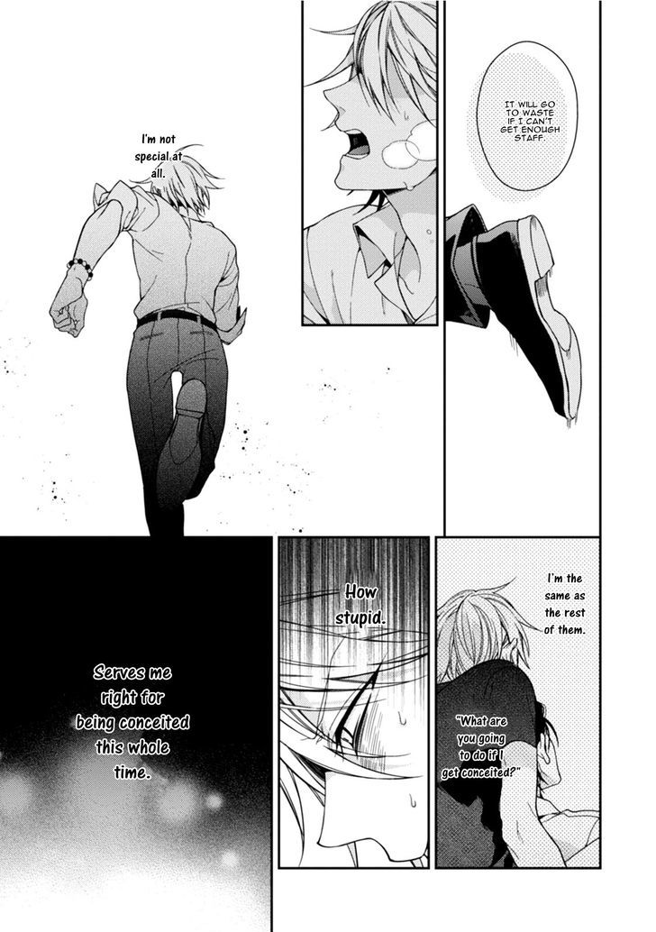Tsunagare Kamarete Koi o Suru Chapter 1 page 38 - Chapter 1