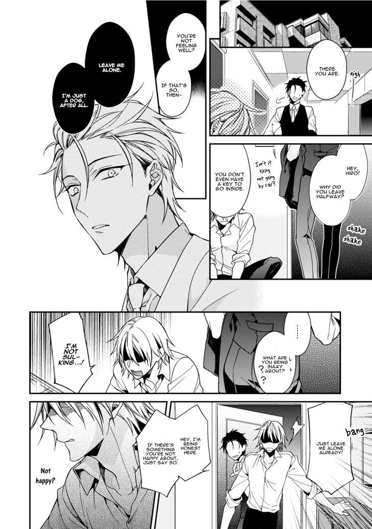 Tsunagare Kamarete Koi o Suru Chapter 1 page 39 - Chapter 1