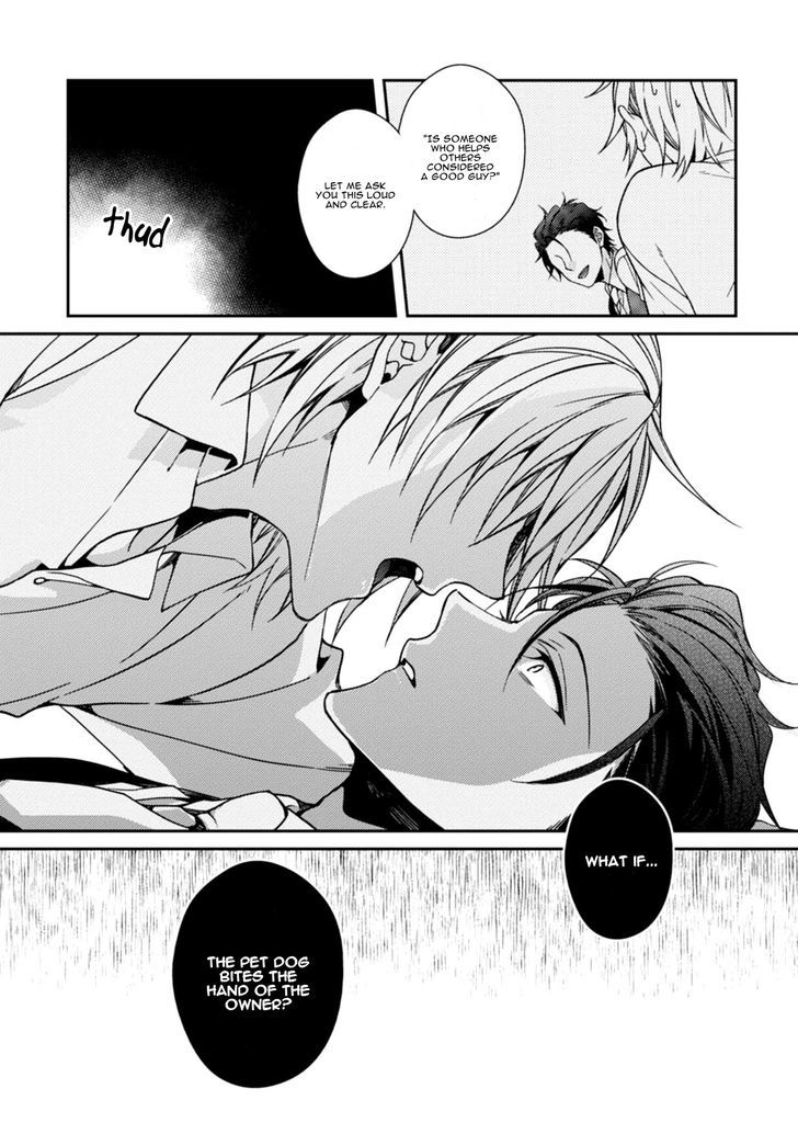 Tsunagare Kamarete Koi o Suru Chapter 1 page 41 - Chapter 1