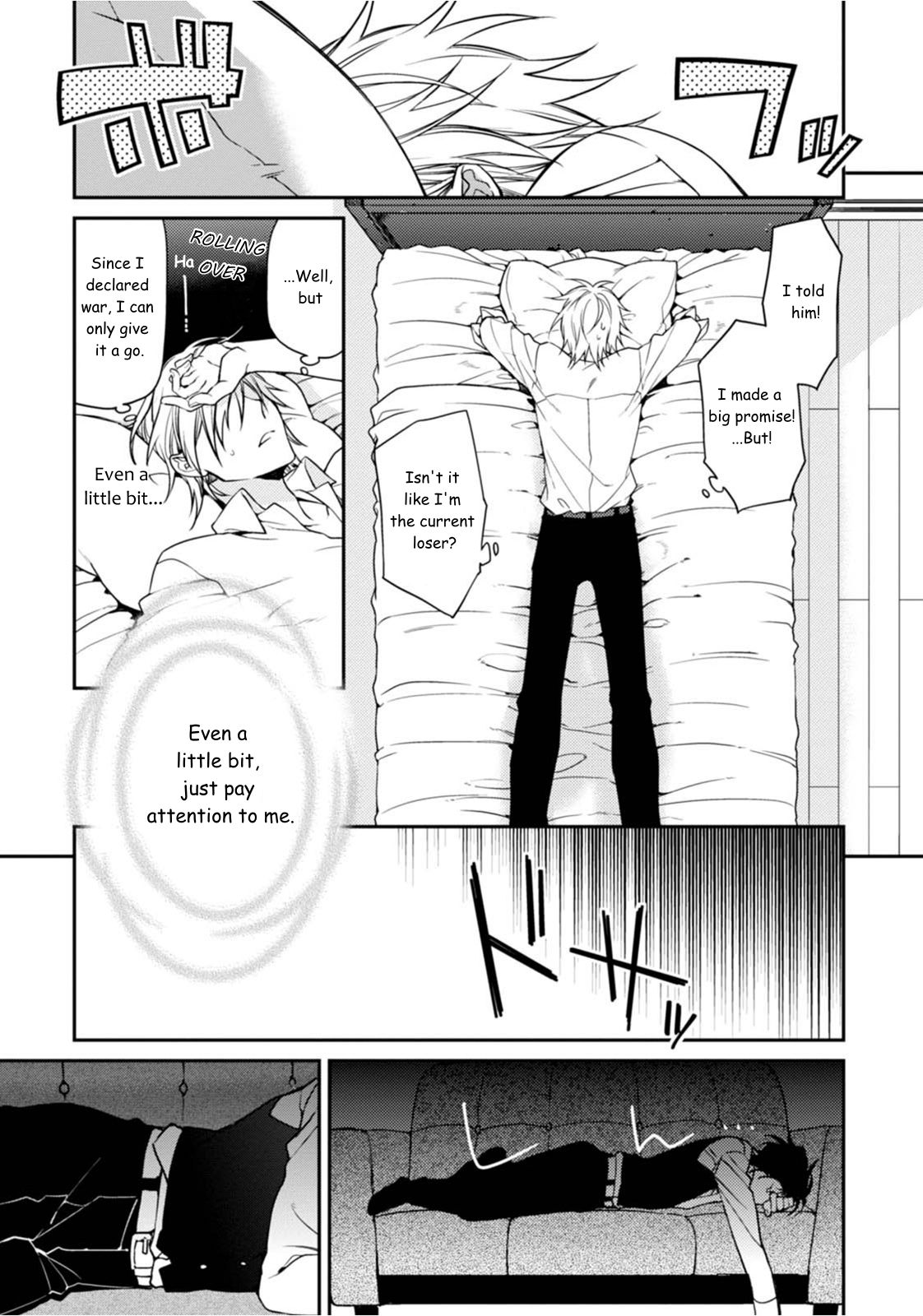 Tsunagare Kamarete Koi o Suru Chapter 2 page 10 - Chapter 2