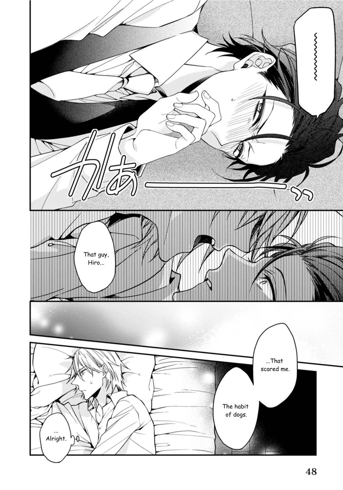 Tsunagare Kamarete Koi o Suru Chapter 2 page 11 - Chapter 2