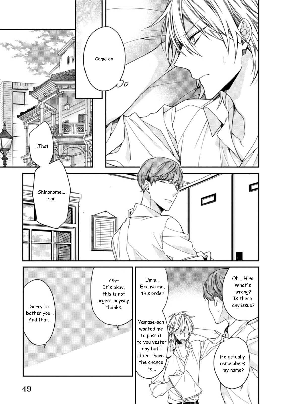 Tsunagare Kamarete Koi o Suru Chapter 2 page 12 - Chapter 2