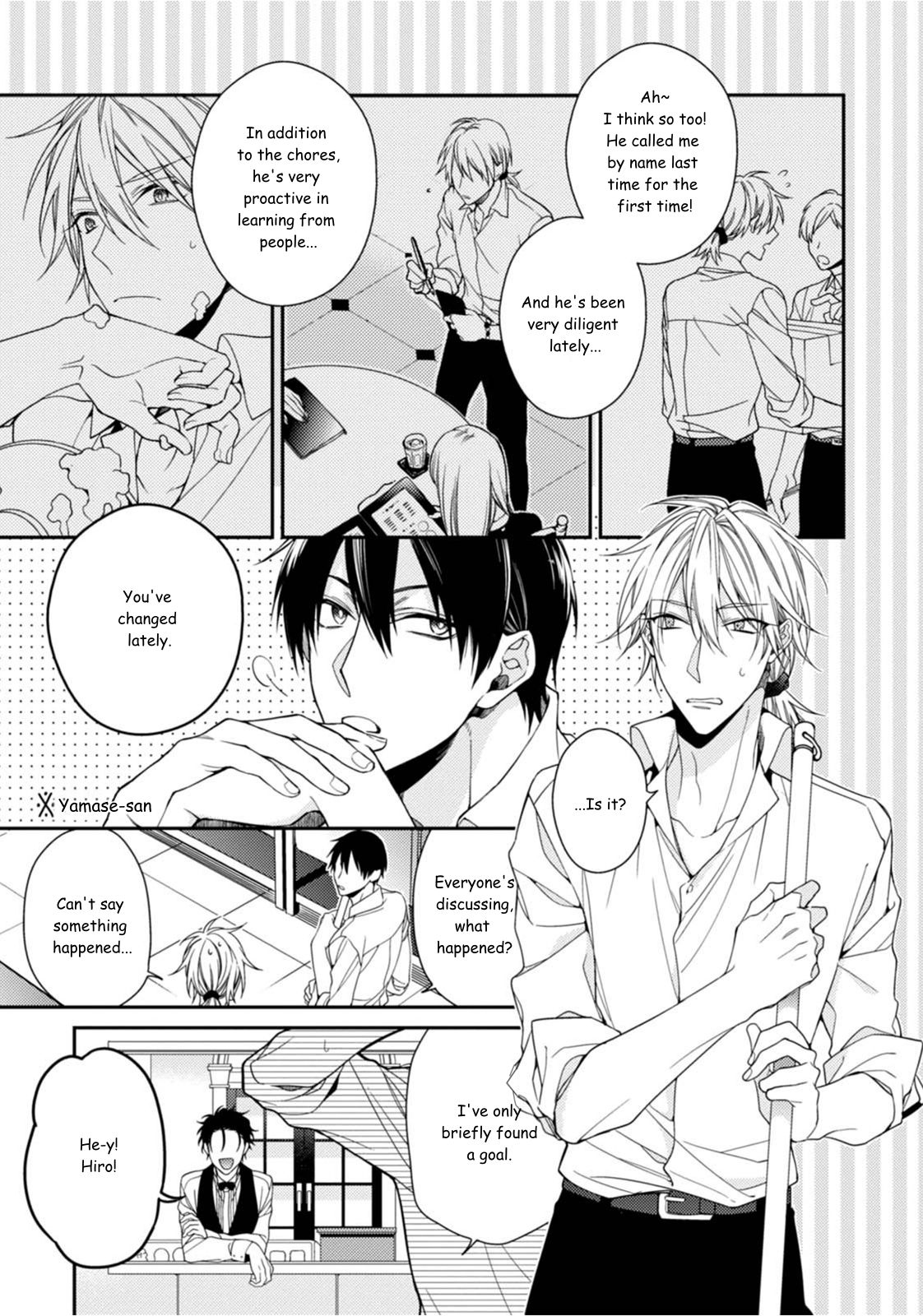 Tsunagare Kamarete Koi o Suru Chapter 2 page 14 - Chapter 2
