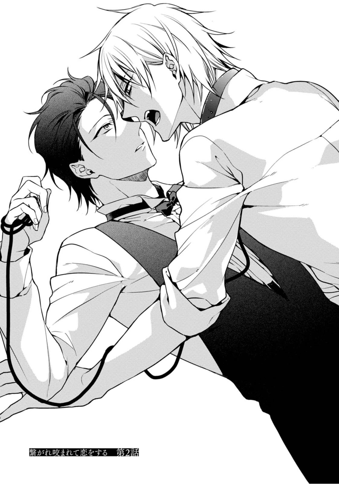 Tsunagare Kamarete Koi o Suru Chapter 2 page 2 - Chapter 2