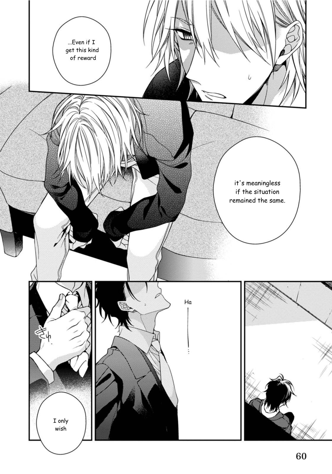 Tsunagare Kamarete Koi o Suru Chapter 2 page 23 - Chapter 2