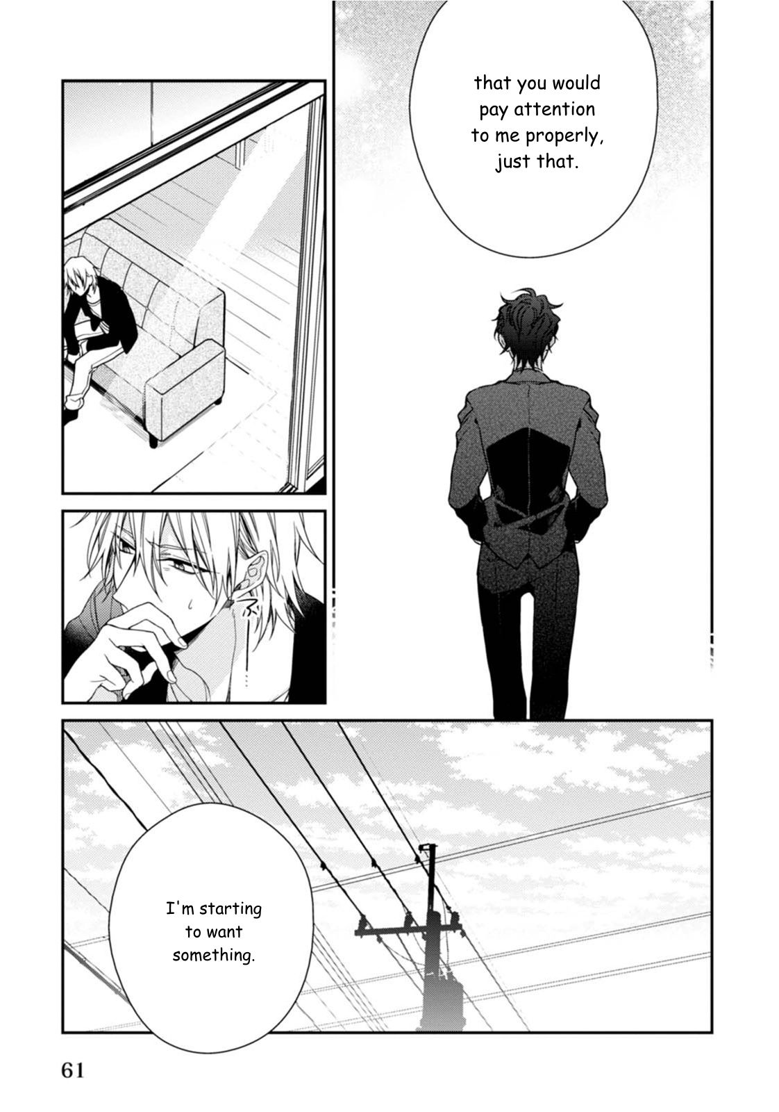 Tsunagare Kamarete Koi o Suru Chapter 2 page 24 - Chapter 2