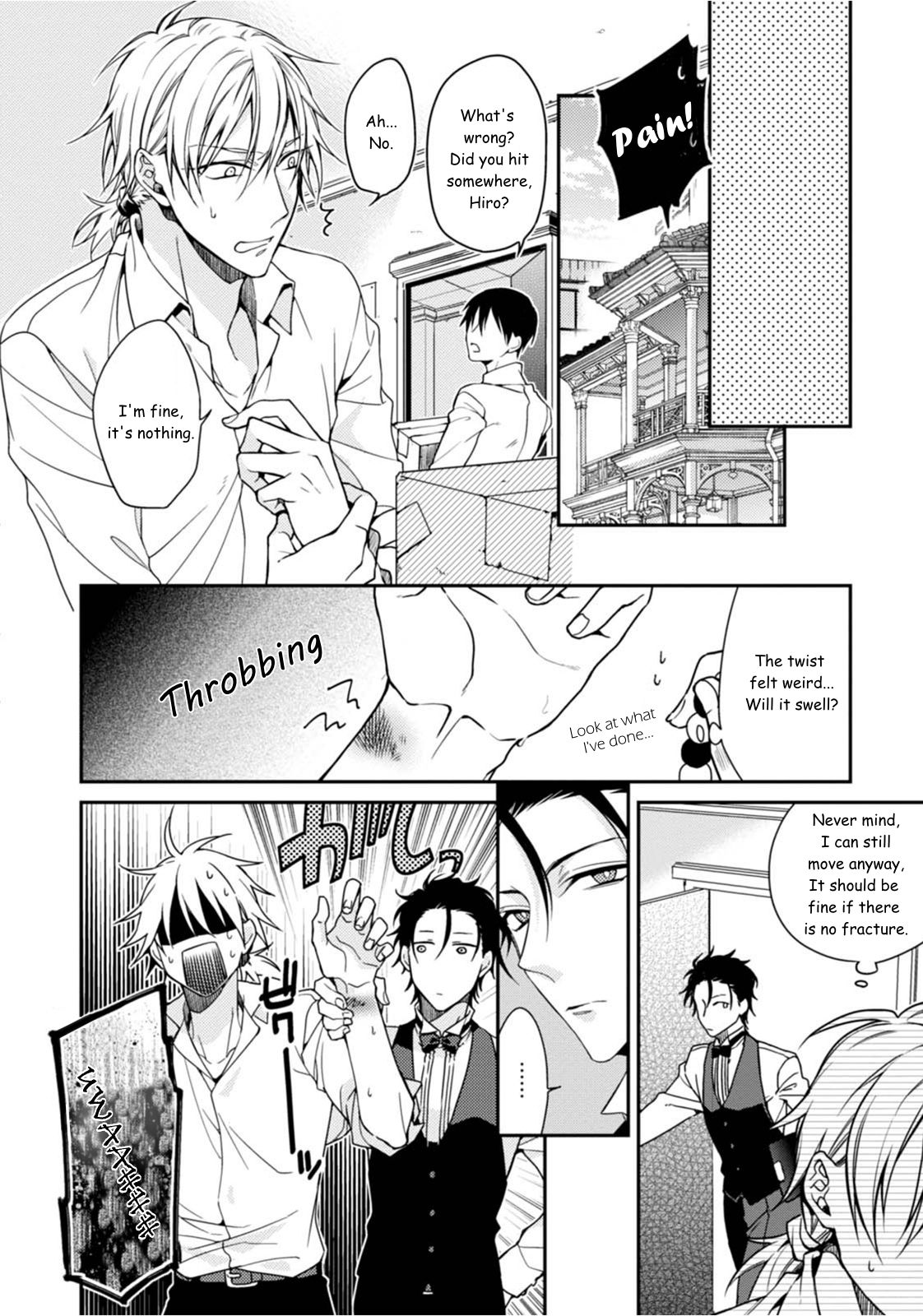 Tsunagare Kamarete Koi o Suru Chapter 2 page 25 - Chapter 2