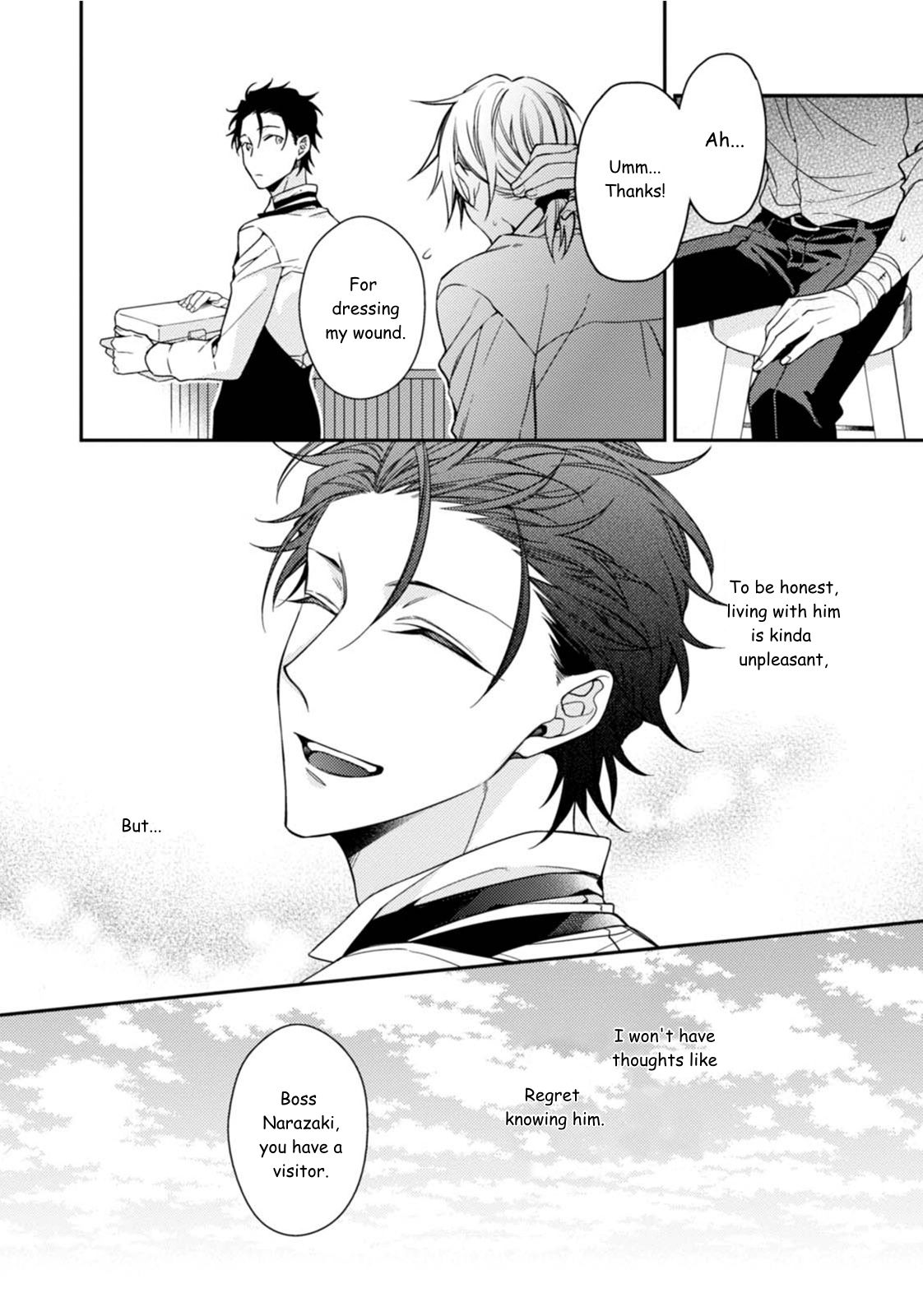 Tsunagare Kamarete Koi o Suru Chapter 2 page 27 - Chapter 2