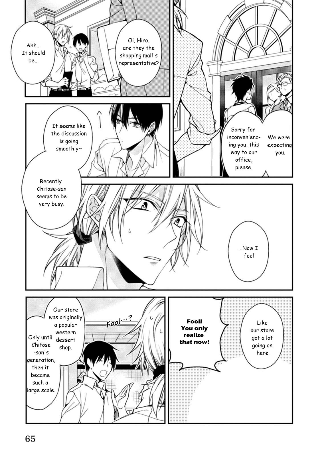 Tsunagare Kamarete Koi o Suru Chapter 2 page 28 - Chapter 2