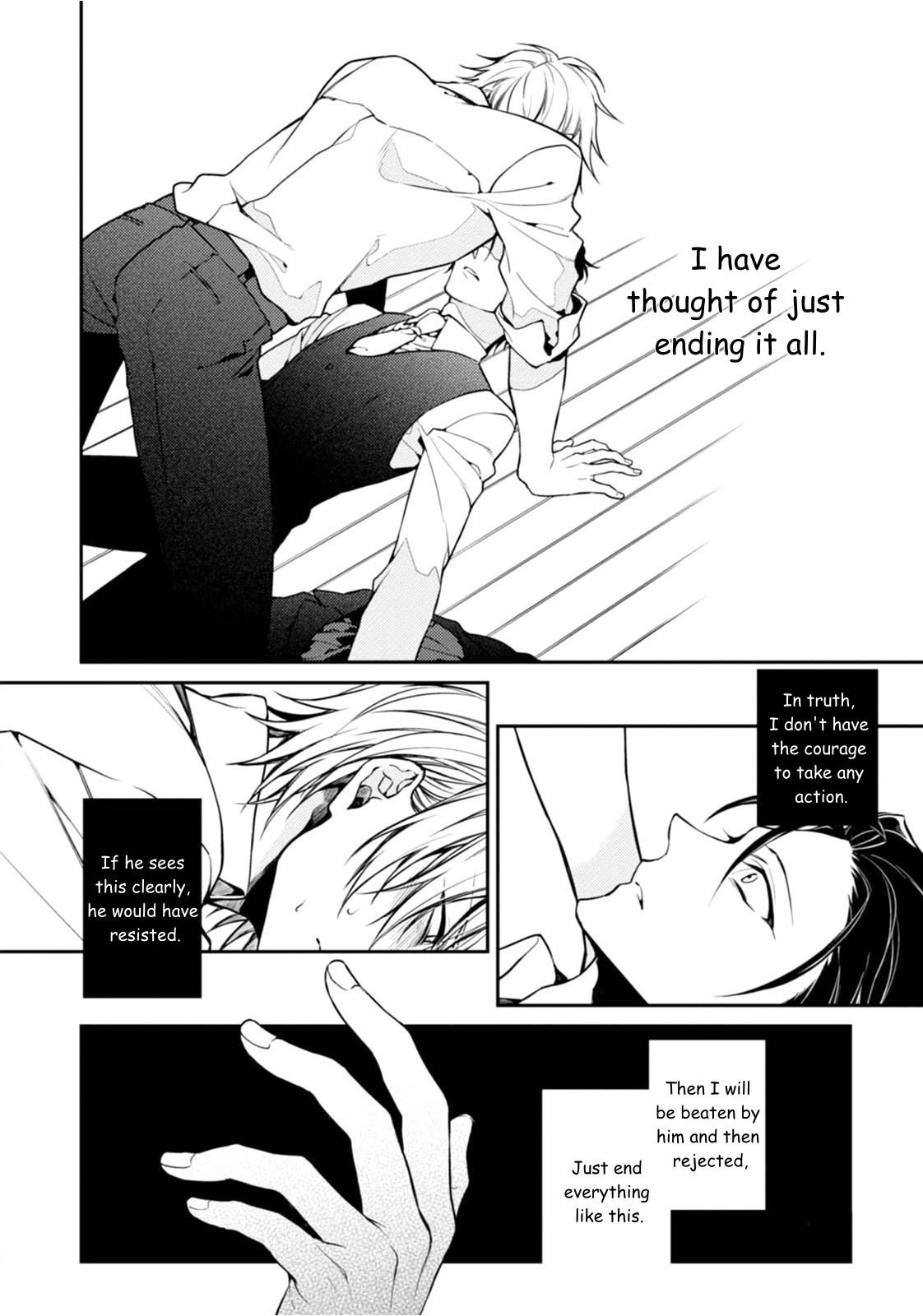 Tsunagare Kamarete Koi o Suru Chapter 2 page 3 - Chapter 2