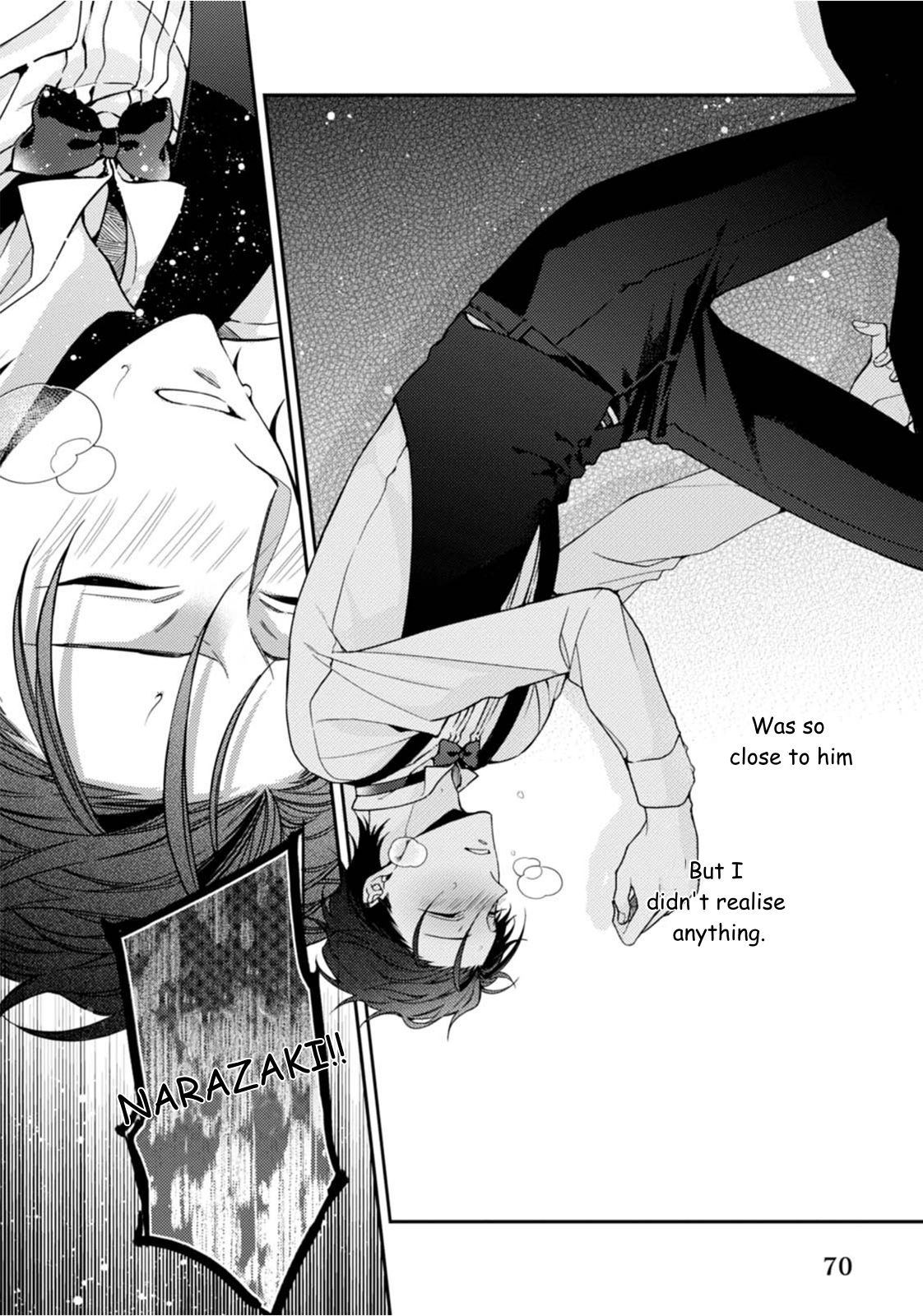 Tsunagare Kamarete Koi o Suru Chapter 2 page 33 - Chapter 2
