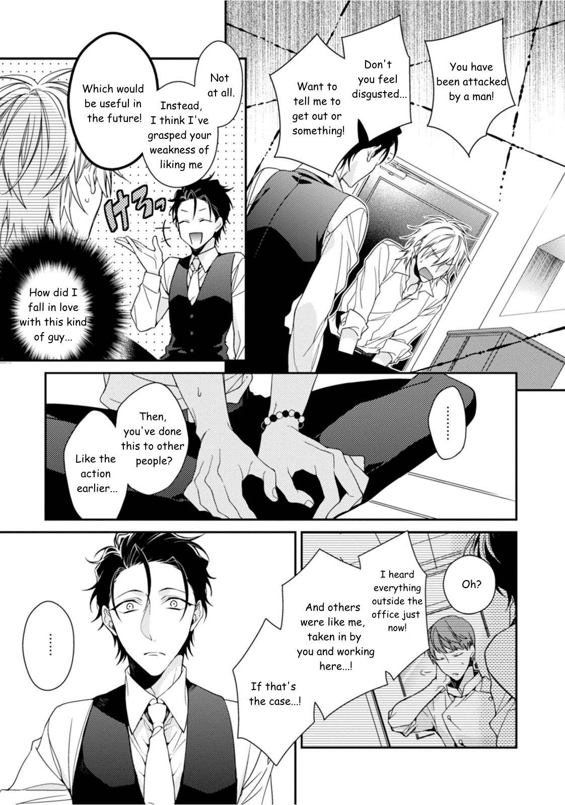 Tsunagare Kamarete Koi o Suru Chapter 2 page 6 - Chapter 2