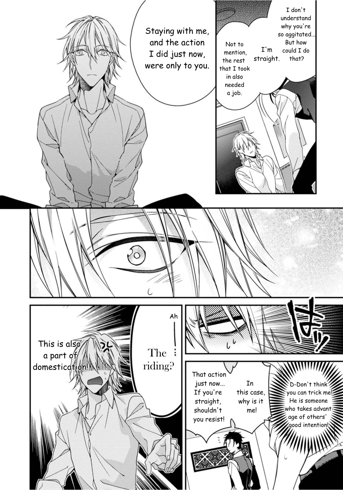 Tsunagare Kamarete Koi o Suru Chapter 2 page 7 - Chapter 2
