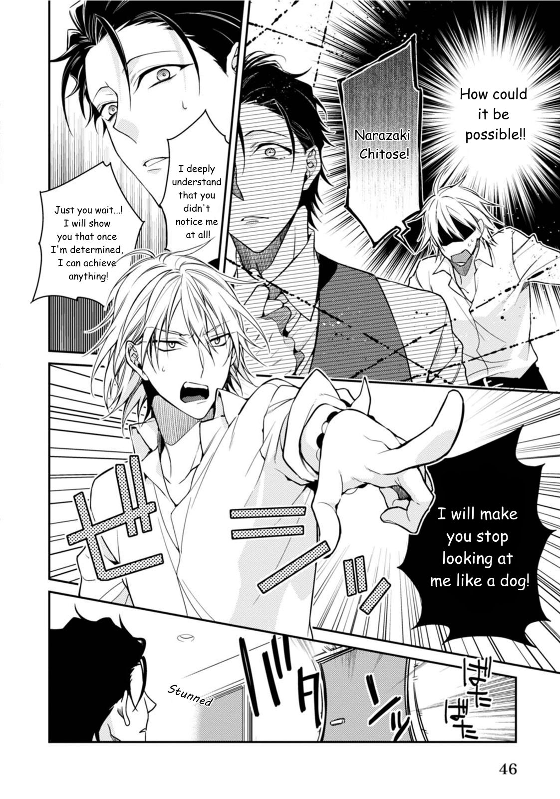 Tsunagare Kamarete Koi o Suru Chapter 2 page 9 - Chapter 2