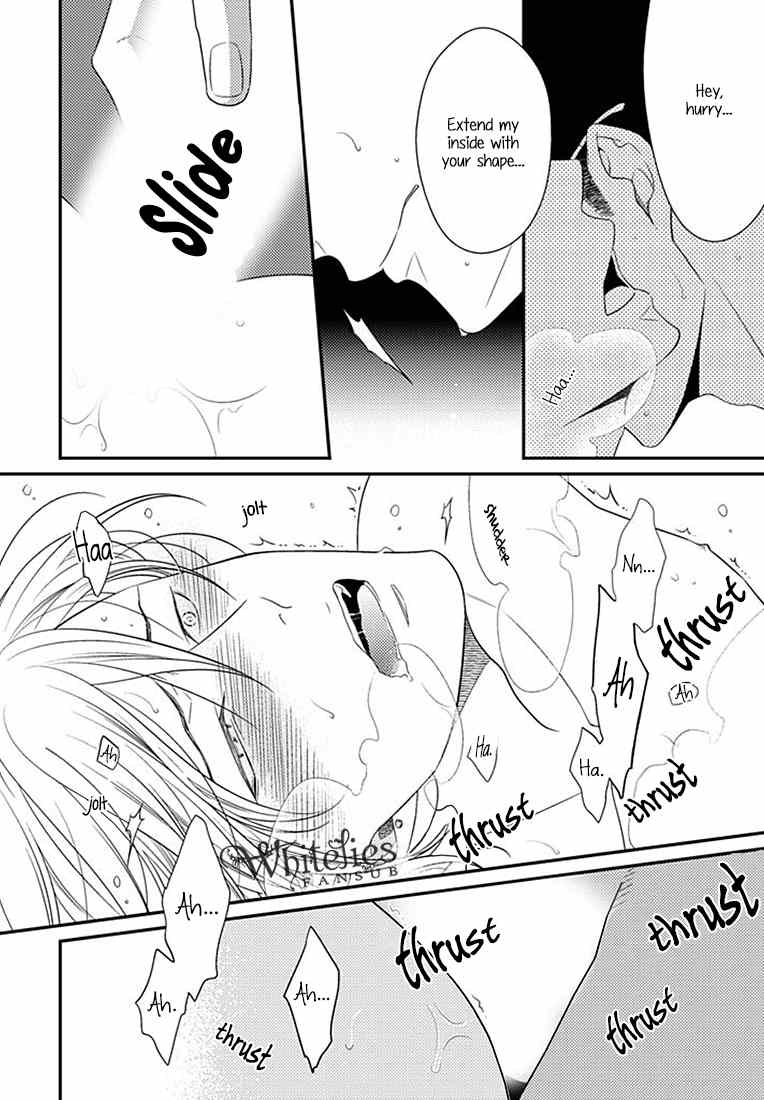 Tsunagaru Koi Chapter 1 page 10 - Chapter 1