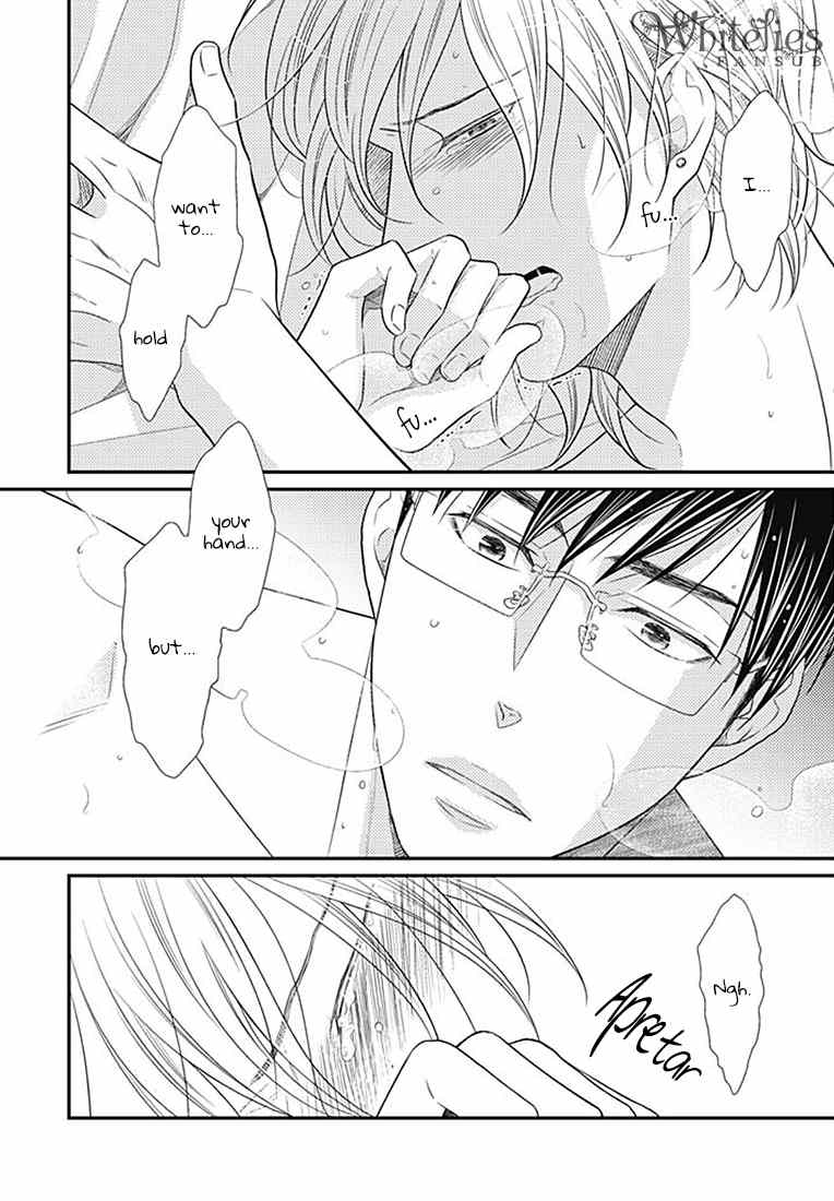 Tsunagaru Koi Chapter 1 page 14 - Chapter 1