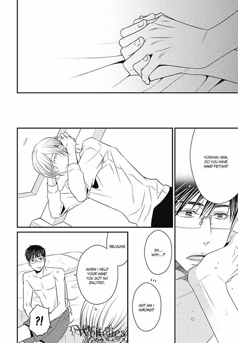 Tsunagaru Koi Chapter 1 page 16 - Chapter 1