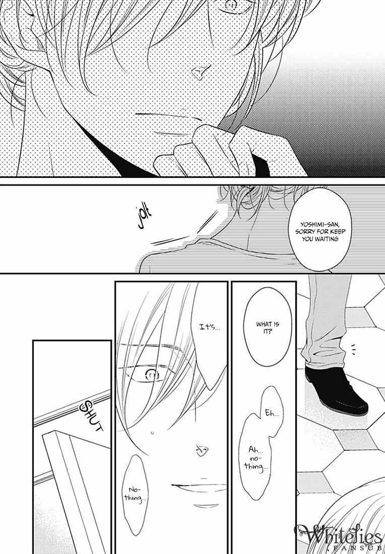 Tsunagaru Koi Chapter 1 page 18 - Chapter 1