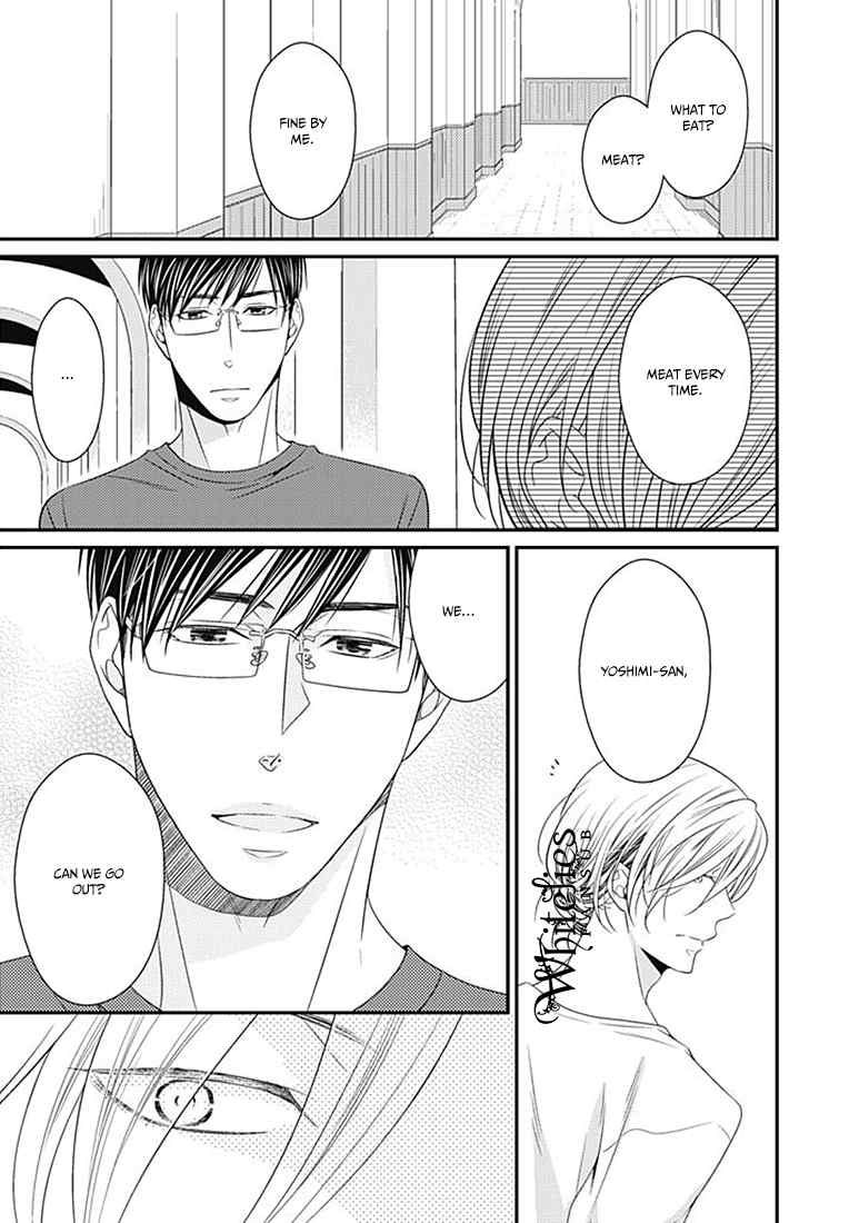 Tsunagaru Koi Chapter 1 page 19 - Chapter 1