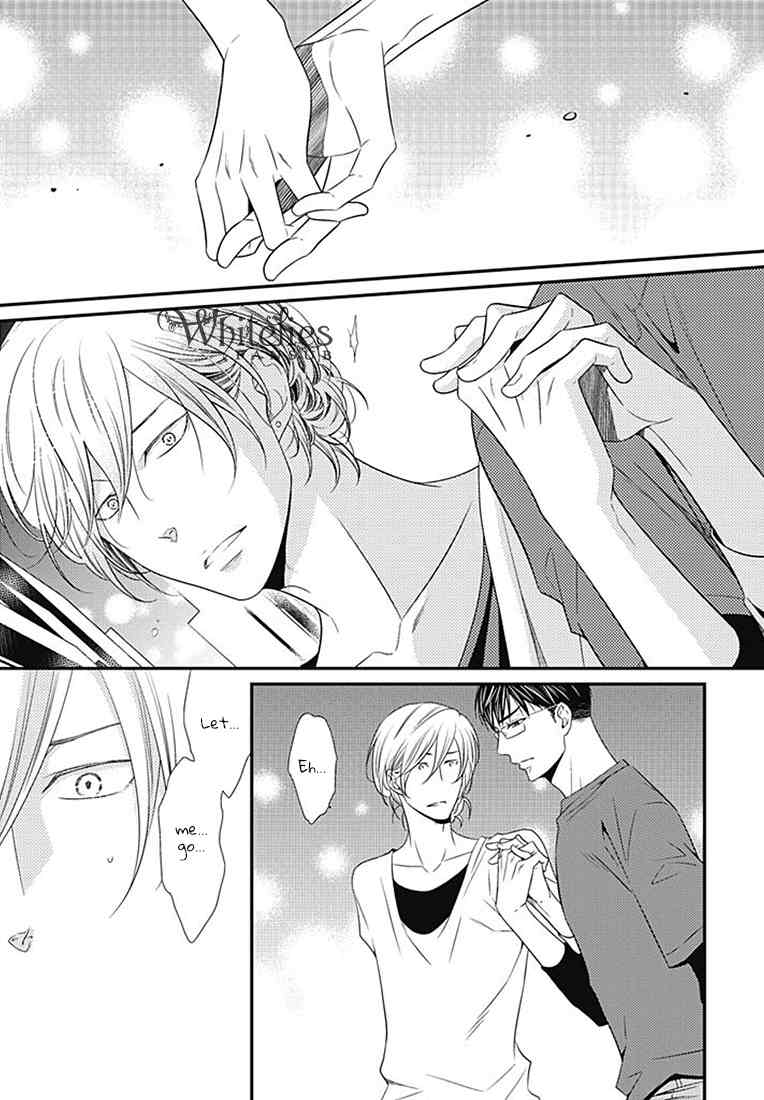 Tsunagaru Koi Chapter 1 page 21 - Chapter 1