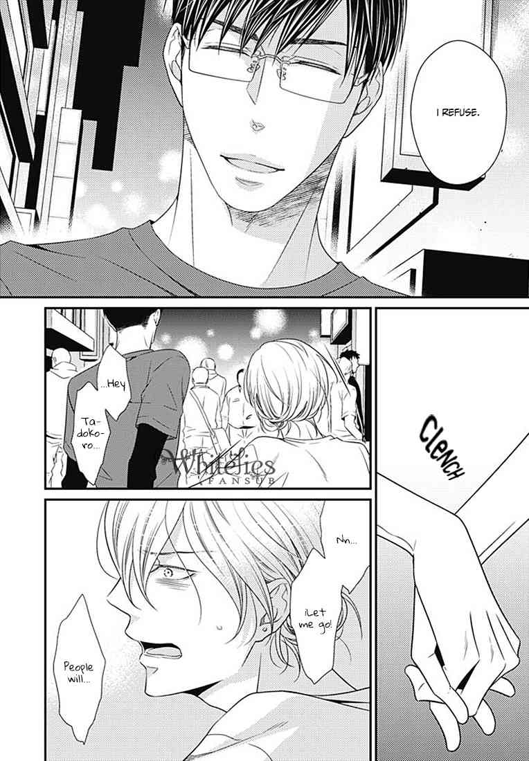 Tsunagaru Koi Chapter 1 page 22 - Chapter 1