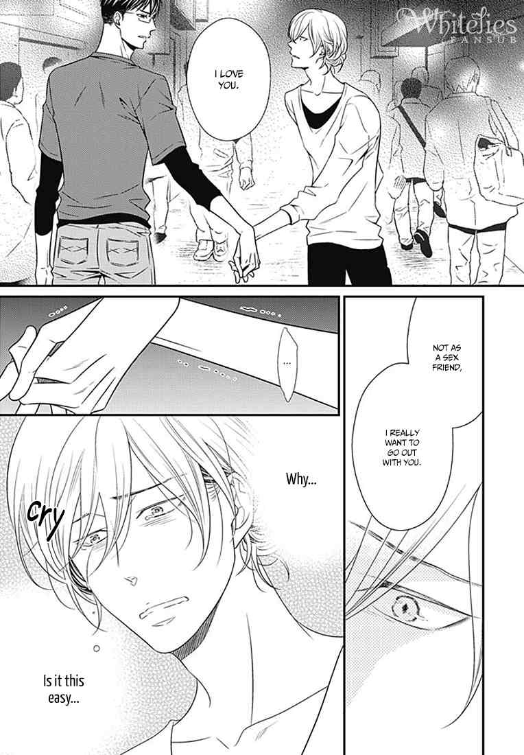 Tsunagaru Koi Chapter 1 page 25 - Chapter 1