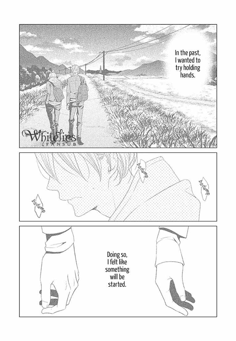Tsunagaru Koi Chapter 1 page 4 - Chapter 1