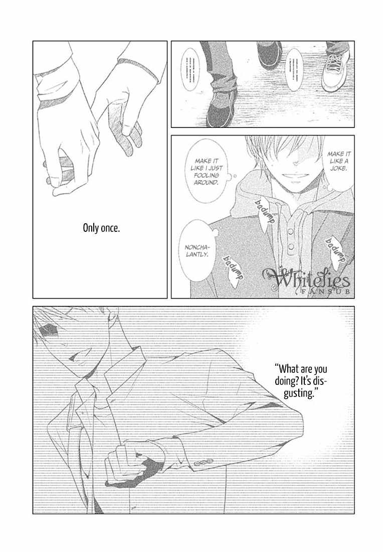 Tsunagaru Koi Chapter 1 page 5 - Chapter 1