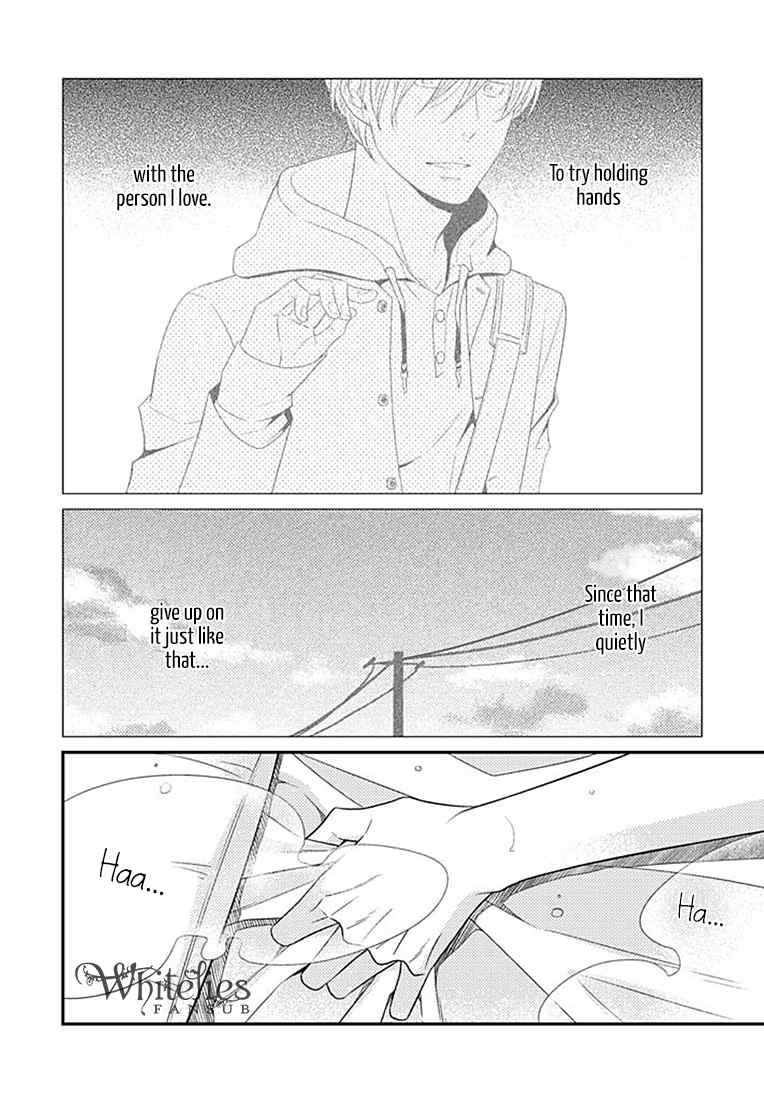 Tsunagaru Koi Chapter 1 page 6 - Chapter 1