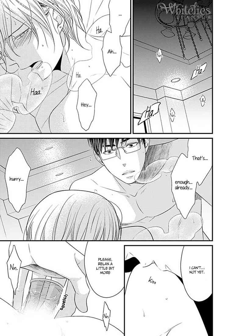 Tsunagaru Koi Chapter 1 page 7 - Chapter 1