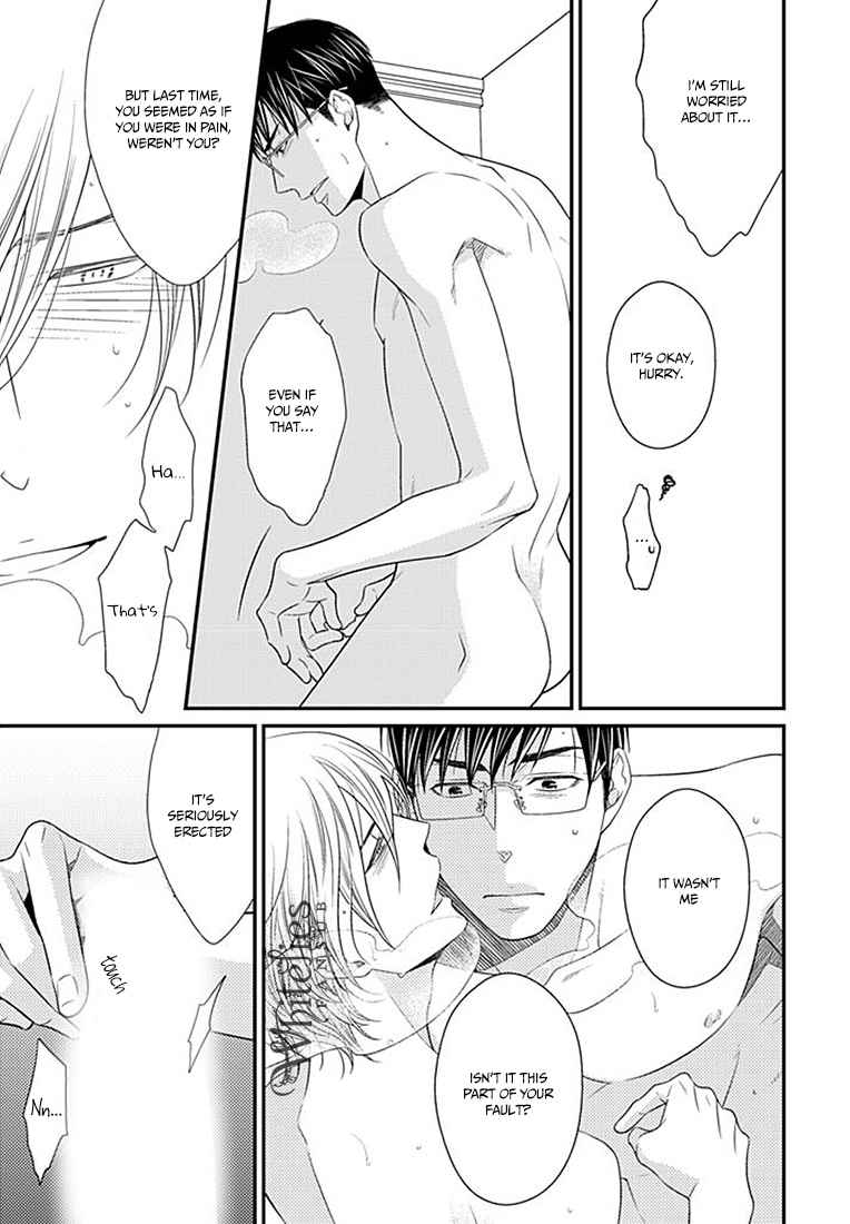 Tsunagaru Koi Chapter 1 page 9 - Chapter 1