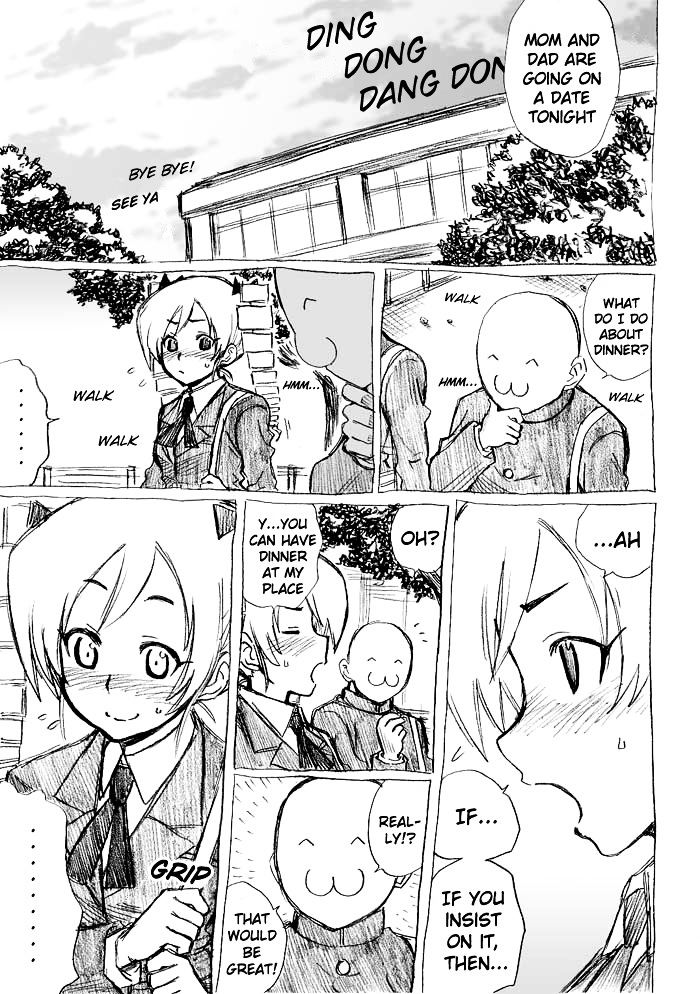 Tsunbaka Chapter 0 page 1 - Chapter 0 : [Complete]