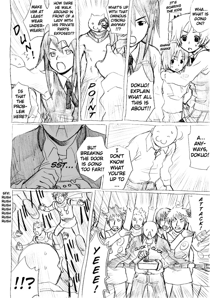 Tsunbaka Chapter 0 page 100 - Chapter 0 : [Complete]