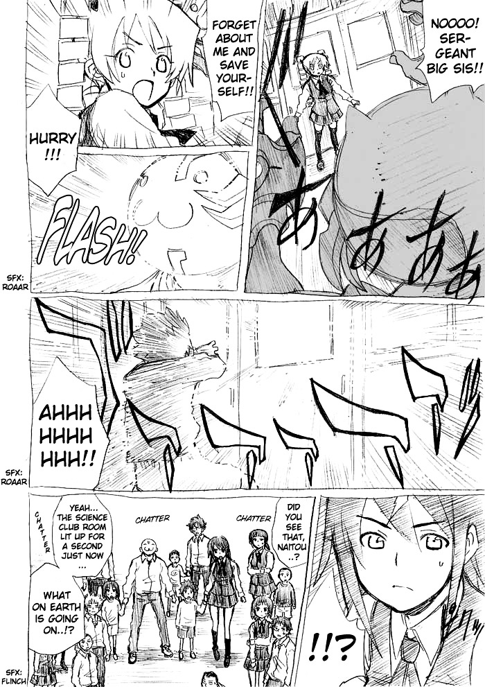 Tsunbaka Chapter 0 page 104 - Chapter 0 : [Complete]
