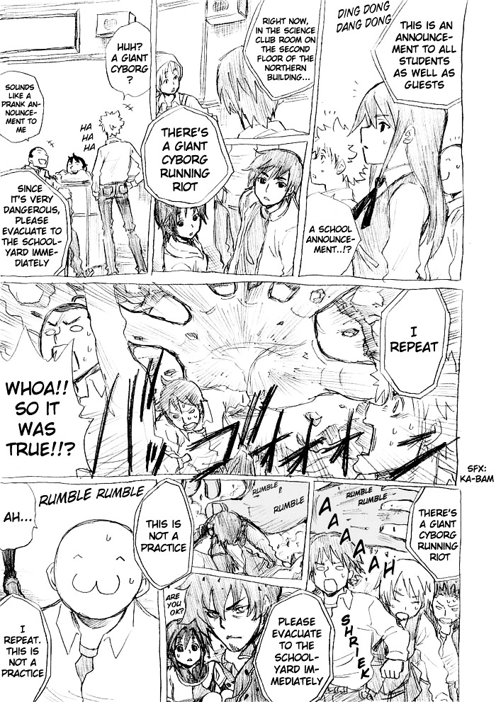 Tsunbaka Chapter 0 page 105 - Chapter 0 : [Complete]