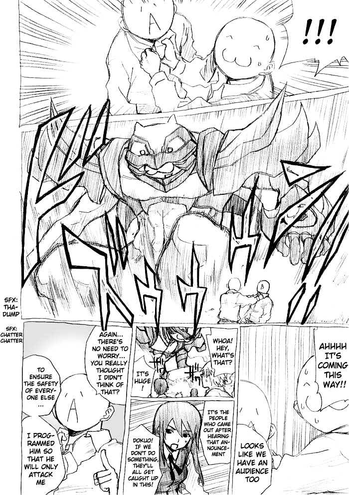 Tsunbaka Chapter 0 page 110 - Chapter 0 : [Complete]