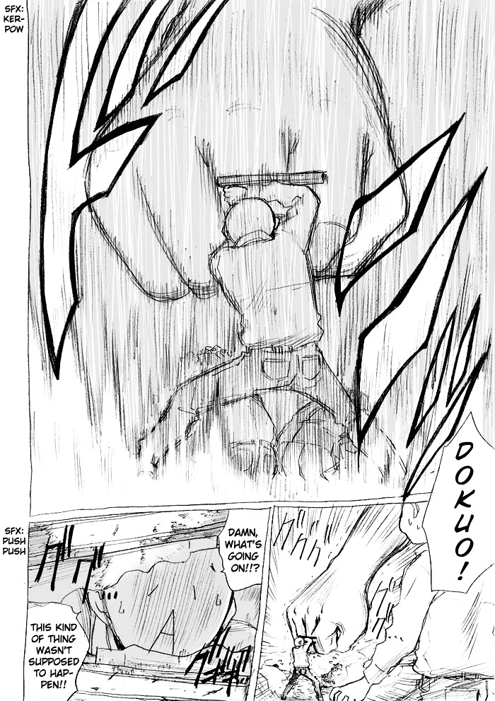 Tsunbaka Chapter 0 page 112 - Chapter 0 : [Complete]