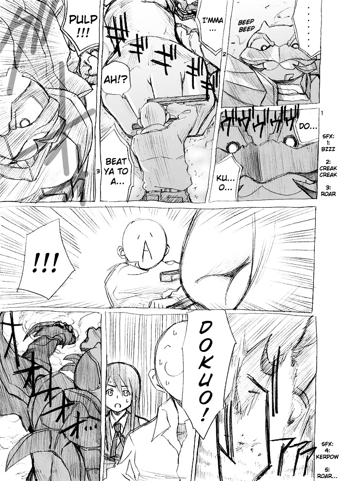 Tsunbaka Chapter 0 page 113 - Chapter 0 : [Complete]
