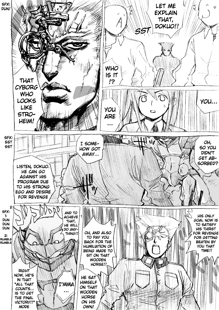 Tsunbaka Chapter 0 page 116 - Chapter 0 : [Complete]