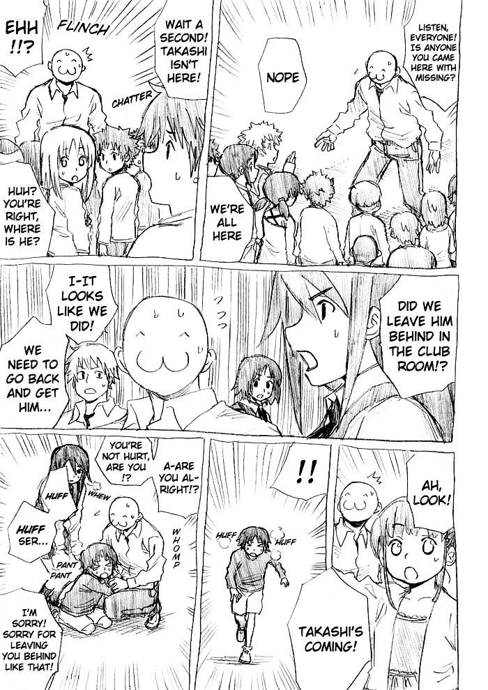 Tsunbaka Chapter 0 page 119 - Chapter 0 : [Complete]