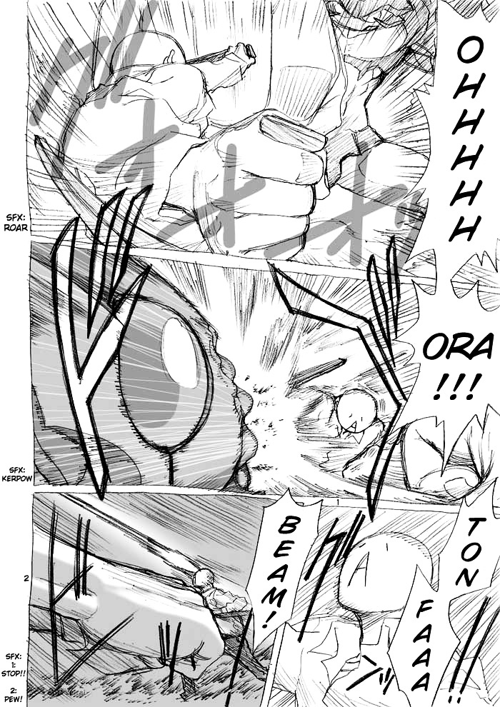 Tsunbaka Chapter 0 page 122 - Chapter 0 : [Complete]