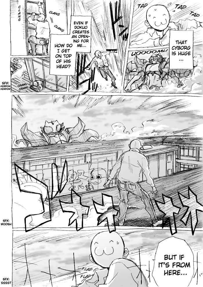 Tsunbaka Chapter 0 page 128 - Chapter 0 : [Complete]