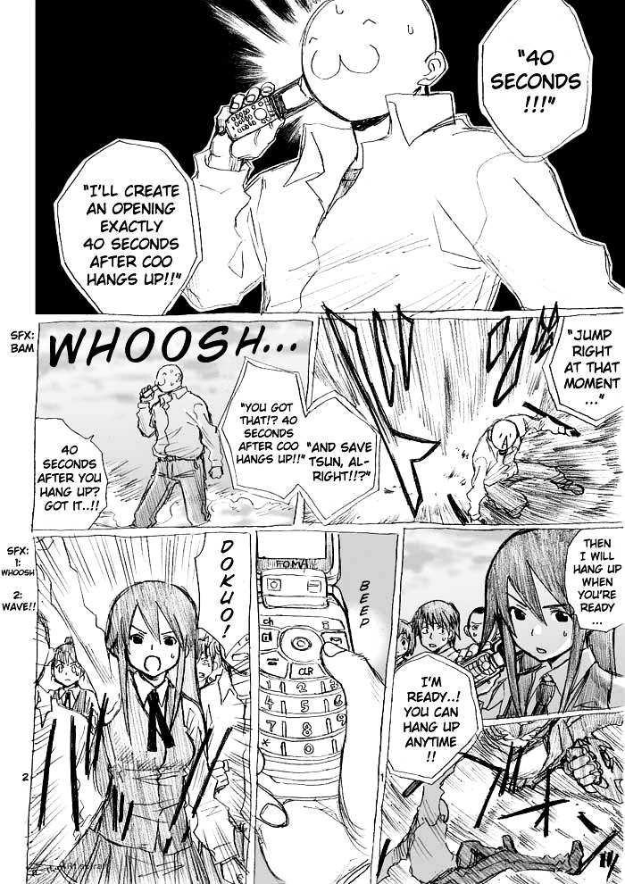 Tsunbaka Chapter 0 page 130 - Chapter 0 : [Complete]